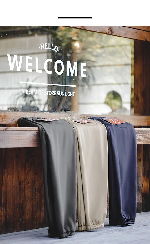 Boutique